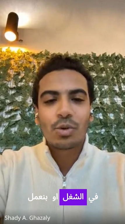 DataSkool | Yassen Review | Data Analysis Diploma